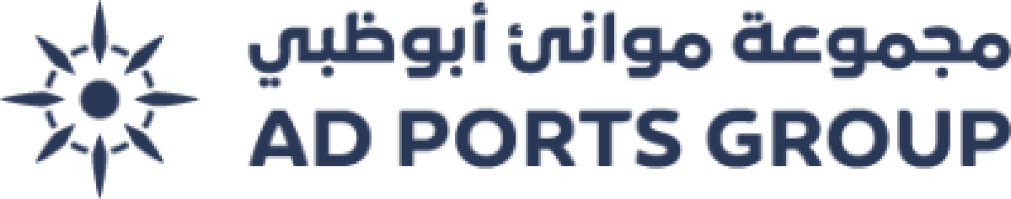 Client logo — brand worked with by Hanane Spiers